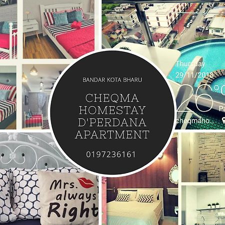 Cheqma D'Perdana Apartment โกตาบารู ภายนอก รูปภาพ